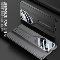 Funda GKK para S26 Ultra, Diseño Geométrico Antigolpes, Soporte con Anillo, Protector con Ranura para Tarjetas