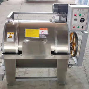 Machine de nettoyage de tissus filtrants, équipement de lavage industriel pour buanderie, grande machine horizontale XGP à tambour de grande capacité, idéale - Product Image 2