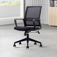 Chaise de bureau, chaise d'ordinateur, matériau en maille, confortable pour une utilisation prolongée, convient pour la maison et le bureau, dossier réglable, pivotant