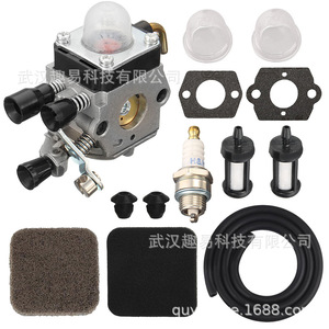 Kit de carburador para cortacésped F10260, piezas de reparación de motor de gasolina Stihl Fs85 Fs80 Fs72 - Product Image 4
