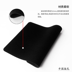 Black Rectangular <b>Mouse</b> <b>Pad</b> 220x180x2mm Fabric Office Use <b>Custom</b> Logo Printing - Product Image 5