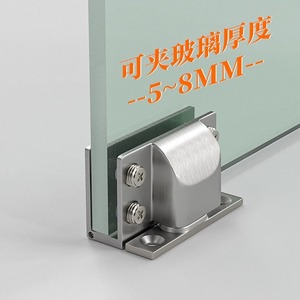 Poluoni Frameless Glass Door <b>Hinge</b> 5-8mm Stainless Steel <b>Soft</b> <b>Close</b> <b>Cabinet</b> Hardware - Product Image 1
