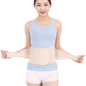 <span class=keywords><strong>Ultra</strong></span> Strength Magnetic <span class=keywords><strong>Therapy</strong></span> Rückens tütze Leicht zu tragende Rückens tütze zur Korrektur der Rückens tütze - Product Image 2