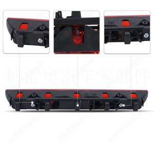 Luz de Freno LED Superior (Tercera Luz de Freno) para Citroën C-Elysée 2012-2025 y Peugeot 301 Sedán 2007 - Product Image 5