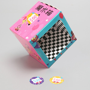 Trousse d'expérimentation scientifique pour enfants : Épargne-pièces, technologie DIY, petite production, éducation STEM, aides pédagogiques pour boîtes en papier - Product Image 2
