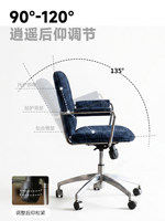 Chaises de bureau pivotantes de luxe dorées, réglables en hauteur, en tissu, modernes, pour la maison, le bureau, le travail sur ordinateur