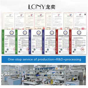 ספק גלם מוצרי קוסמטיקה longyi פולימתילsesquoxane עבור מוצרי איפור אבקת כימי - Product Image 6