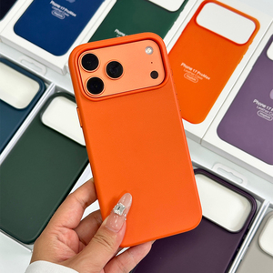 เคสหนัง PU คุณภาพสูง L197 สำหรับ iPhone 17 Pro Max ป้องกันแรงกระแทก พร้อมแม่เหล็กและภาพเคลื่อนไหว - Product Image 1
