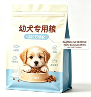 Sachet de stockage pour aliments pour animaux de compagnie avec pelliculage mat, scellé sur huit côtés, résistant à l'humidité, anti-déchirure, refermable avec fermeture éclair, faible MOQ, impression personnalisée