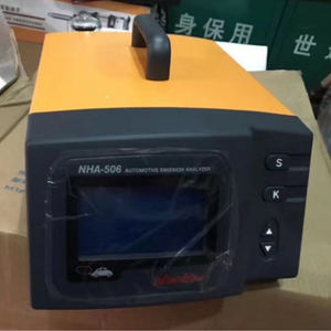 Araç egzoz test cihazları için taşınabilir NHA-506 110V/220V otomotiv araç egzoz gazı analizörü HC/CO/<span class=keywords><strong>CO2</strong></span>/O2/hayır gaz analizörleri - Product Image 4