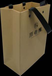 Sacs en papier kraft recyclables personnalisés pour l'artisanat, avec poignée longue, impression offset, designs OEM personnalisés, couleurs sur mesure - Product Image 4