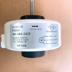 Motor Asíncrono 1BH-884-043F 220-240V 12W 0.20A 4P para Piezas de Aire Acondicionado - Product Image 1