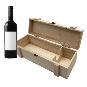 Boîte porte-bouteille en bois pour 1 bouteille avec couvercle et verrou de sécurité - Product Image 1