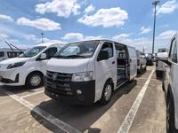 Minibuses Nuevos 2026, Camioneta de Carga, Microfurgoneta Foton G7 en Venta