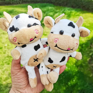 Adorable poupée vache en peluche, porte-clés, jouet doux et mignon, peluche pour sac à dos, sac à main, cartes, clés, décoration - Product Image 3