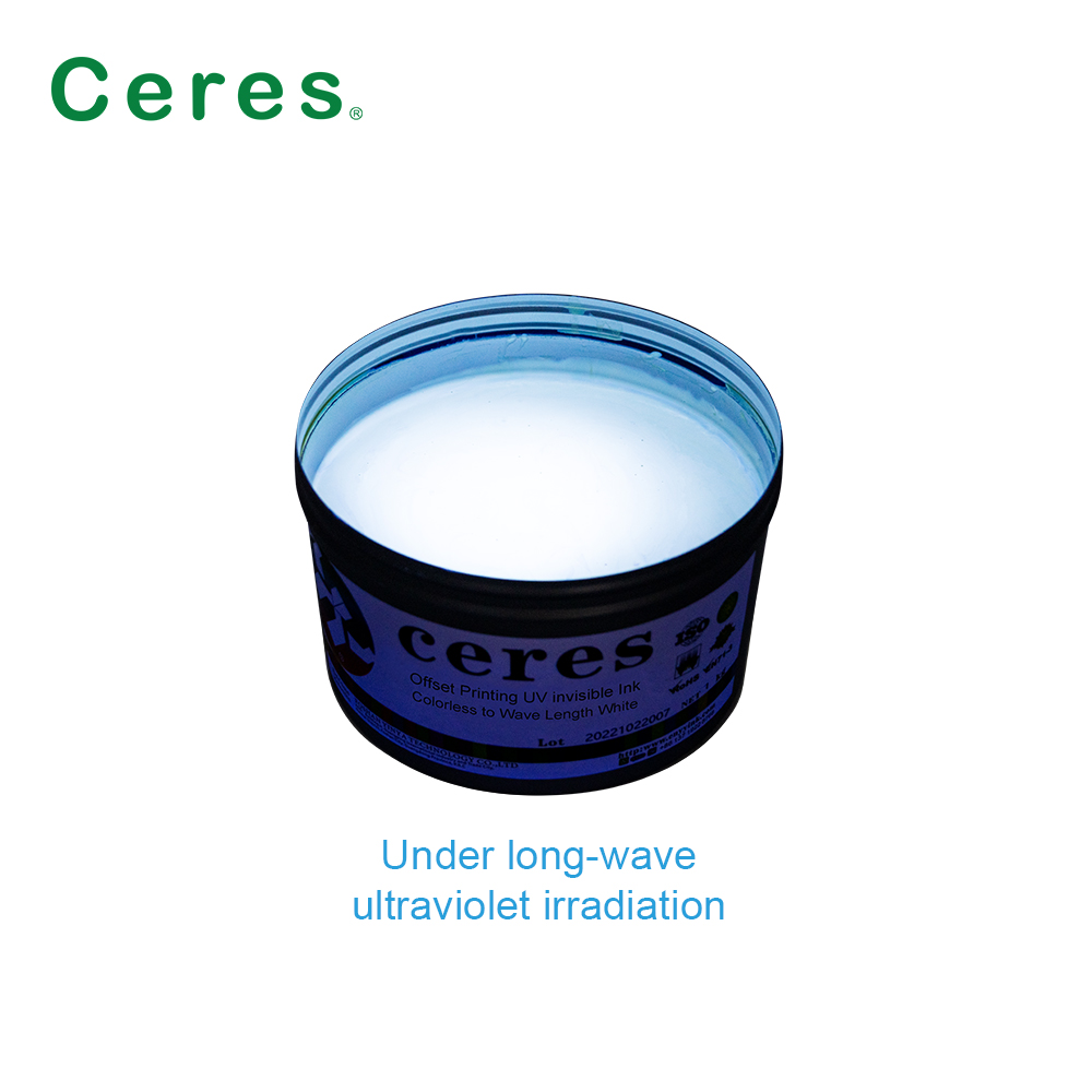 Ceres UV Invisible Fluorescent Ink for Security Printing