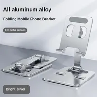 Support de téléphone pliable universel en alliage d'aluminium pour bureau, support de téléphone portable, support de bureau en métal