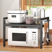 Grille de four à micro-ondes extensible à 2 niveaux réglable h pliable rangement de cuisine rack à micro-ondes en métal