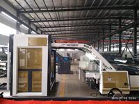 Machine à plastifier automatique à grande vitesse et à haute efficacité, idéale pour les couvertures de livres, les albums photo et les coffrets cadeaux
