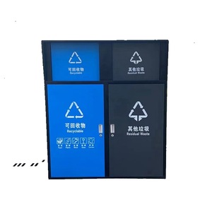 Outdoor Waste Bins 120L 240L Metal <b>Recycling</b> Garbage <b>Containers</b> For Community Residential Areas - Product Image 2