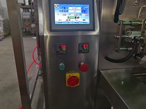 Bolsa multifunción, bolsa automática, cabeza hueca hexagonal, tornillo, máquina de embalaje de conteo de clavos - Product Image 3