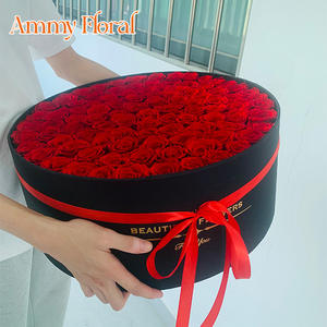 AM-GPA14 Ammy 99 Rose <span class=keywords><strong>2</strong></span> в 1, круглая коробка с вечными цветами, шелковая атласная Подарочная коробка, Подарочная черная круглая пустая коробка - Product Image 2