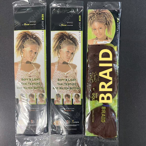 Venta al por mayor <span class=keywords><strong>de</strong></span> fábrica, 165g, cabello trenzado preestirado, juego <span class=keywords><strong>de</strong></span> agua caliente Ombre, precios baratos, cabello, cabello trenzado africano <span class=keywords><strong>de</strong></span> 82 pulgadas - Product Image 5