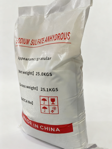 โซเดียมแอซิดซัลเฟต (<span class=keywords><strong>NaHSO4</strong></span>) เกรดอุตสาหกรรม รูปแบบเม็ดสีขาว สำหรับบำบัดน้ำสระว่ายน้ำ ความบริสุทธิ์ 60% ยี่ห้อ Yida - Product Image 5