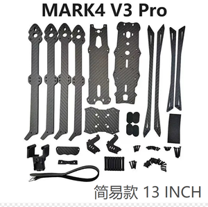 โครงโดรนคาร์บอนไฟเบอร์ MARK 4 <span class=keywords><strong>V3</strong></span> <span class=keywords><strong>Pro</strong></span> ขนาด 13/15 นิ้ว สำหรับแข่ง FPV น้ำหนัก 135 กรัม ระยะฐานล้อ 295 มม. - Product Image 2