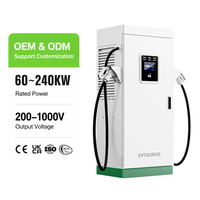 Nouvelle station de recharge rapide pour véhicules électriques de 80 kW, 120 kW, 160 kW, 240 kW, avec norme CCS GBT et écran tactile de 7 pouces