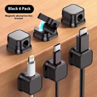 Lot de 6 pinces de rangement de câble magnétiques en gros, support de cordon sous le bureau, garde-fil de gestion des câbles