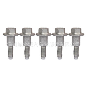 Tornillos de la Tapa del Balancín Hyundai Kia 224512G600 22451-2G600, Piezas de Reparación Automotriz - Product Image 3