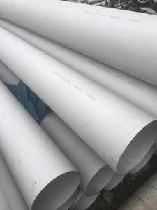 Tubo sobrecalentador de acero inoxidable austenítico ASME A213/ASTM A213M TP310S para caldera - Product Image 3