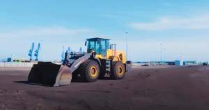 Cargador de Ruedas L68K-G, Cargador Frontal, Motor Weichai, Bomba - Product Image 2