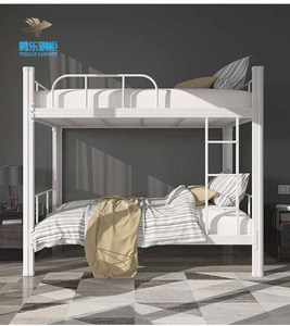 Cama de Metal blanca para adultos, cama doble individual para estudiantes, litera de hierro, letto - Product Image 3