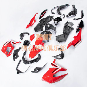 Para <span class=keywords><strong>HONDA</strong></span> X-ADV750 Años 21-23, Carcasa Completa para Auto, Guardabarros Grande de ABS, Recambio Nuevo con Acabado Pintado - Product Image 2