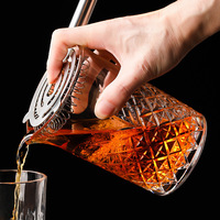 Verre à cocktail en cristal, tasse de mélange et d'agitation de cocktail de bar à la maison, ensemble d'outils de mélange de cocktail, ustensiles