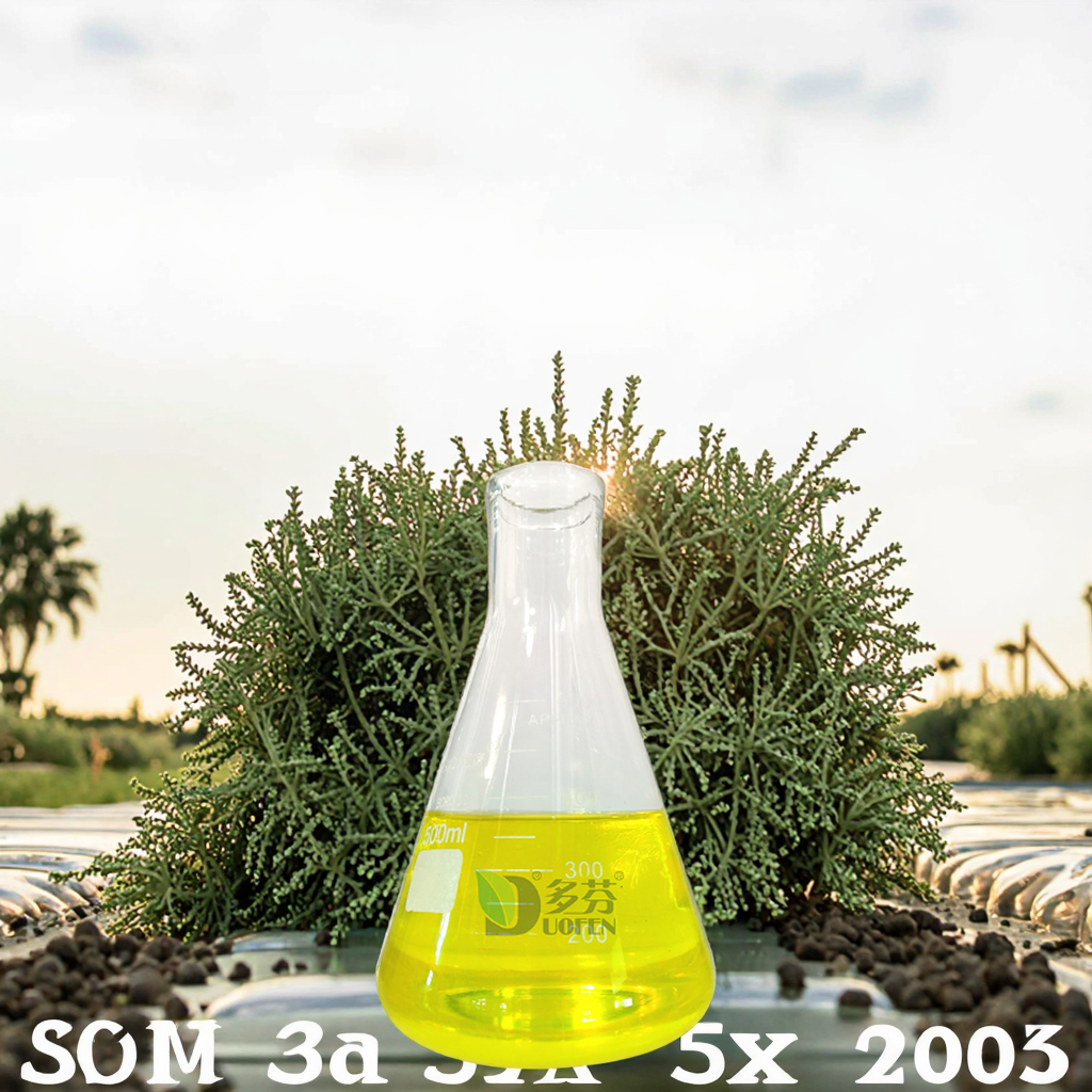 Liquid Boron Fertilizer Manufacturer for Sugarcane & Sugar Beet