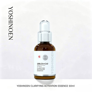 YOSHINOEN Clarifying Activation Essence 60ml Hydrating Brightening Facial <b>Serum</b> Moisturizing Skin Repair <b>Face</b> Essence - Product Image 1