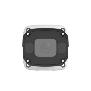 Uniview ngoài trời không thấm nước Bullet hai cách âm thanh phát hiện chuyển động CCTV 2MP PoE IP <span class=keywords><strong>Camera</strong></span> - Product Image 2