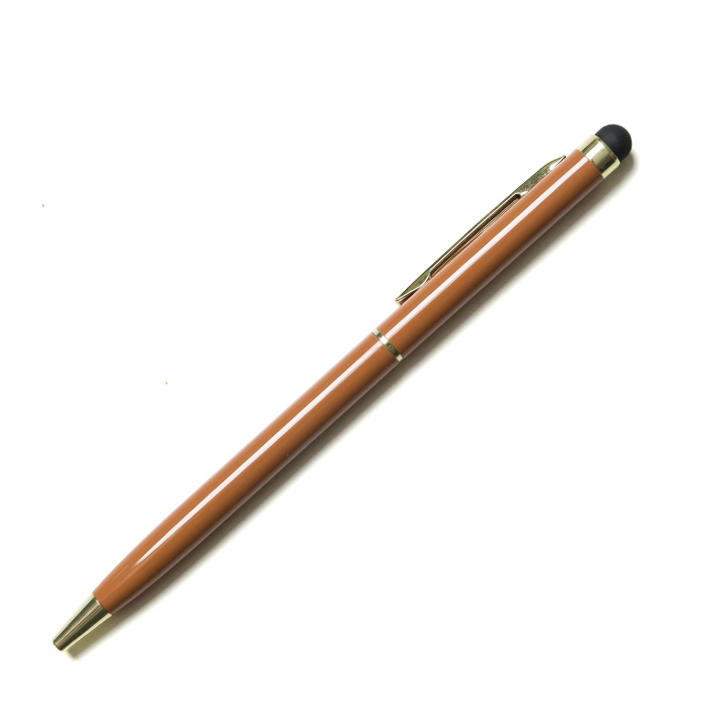 Caramel