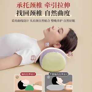 Mugwort <b>Neck</b> <b>Pillow</b> Herbal Buckwheat Hull Hard Core Pair Small Cylindrical Support Sleep Therapy Adult - Product Image 5