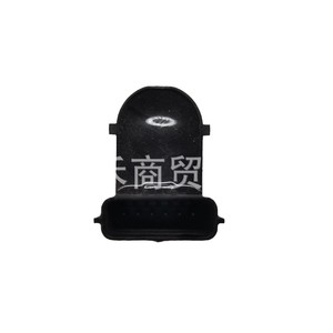 Hyundai Reversing Radar <b>Sensor</b> 99310-Q3100 Rear 12V <b>For</b> Mistra Modern <b>Car</b> Fitment - Product Image 1