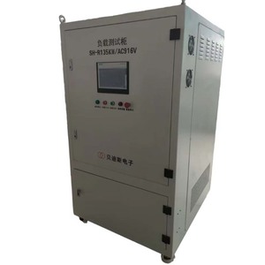 Serisi Paralel Olarak Birleştirilmiş Yük Cihazı Sarılı Paslanmaz Çelik Dirençler IP20-IP54 Dereceli 220V-12KV Sac Metal Dizileri için Direnç - Product Image 5