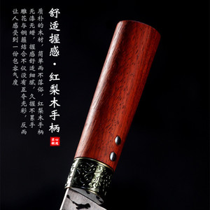Hand-forged <b>bone</b>-chopping <b>knife</b>, high-hardness cleaver, vegetable <b>knife</b> with red pear wood <b>handle</b>, gift set, Yangjiang - Product Image 3
