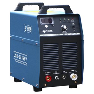 Huayuan LGK-63IGBT 63A Plasma Cutter for Stainless Steel & Mild Steel 100% Duty Cycle CE Certified - Product Image 1