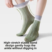 Chaussettes mi-mollet pour femmes, style décontracté à motifs de dessins animés, tons verts frais, respirantes, texture jacquard