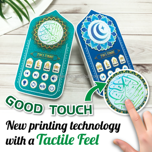 ZIKI TIME K60 Regalo Islámico 71 Suras del Corán Duaa 5 Ruqyah 25 Rizik Ayaht 8 Zikir Altavoz Coránico de Pared con Luz LED - Product Image 5