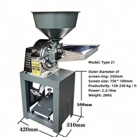 Broyeur Électrique en Acier Inoxydable pour Céréales, Pulvérisateur pour Maïs Sec ou Humide, Riz, Blé, Piments et Épices