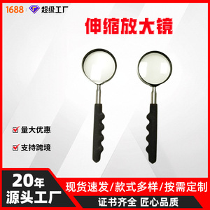 Loupe portative avec lentille en verre de 60 mm, poignée en acier inoxydable pour la lecture et l'usage quotidien - Product Image 5
